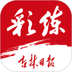 问鼎网 Official:全面解读最新市场动态与风险分析
